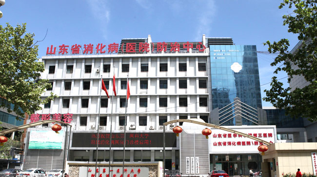 医院环境